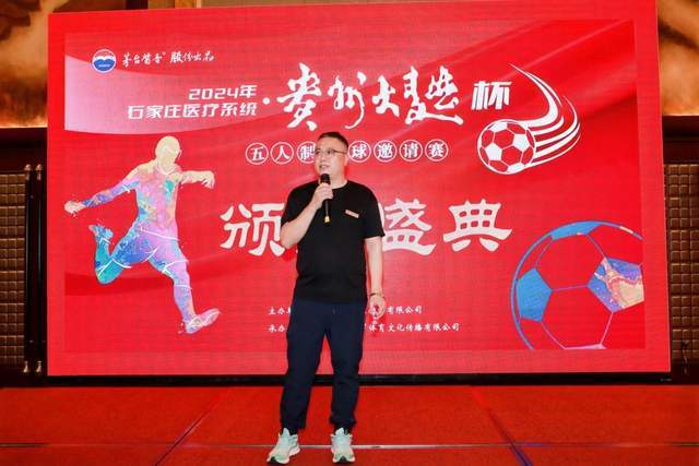 波尔图与20岁边锋戈麦斯续签合同，解约金提升至1亿欧元